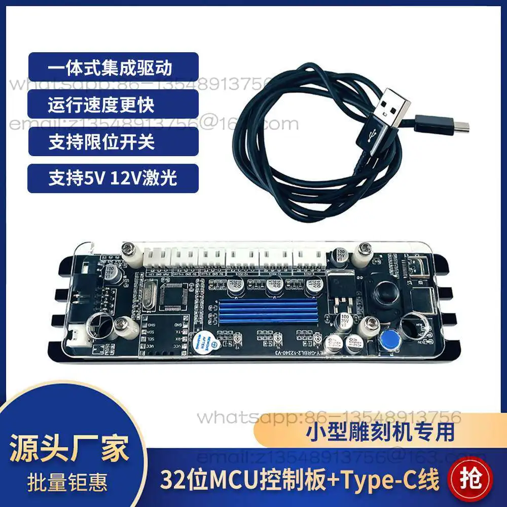 Small DIY laser engraving machine three-axis CNC3018 control board GRBL control board driver board can be offline