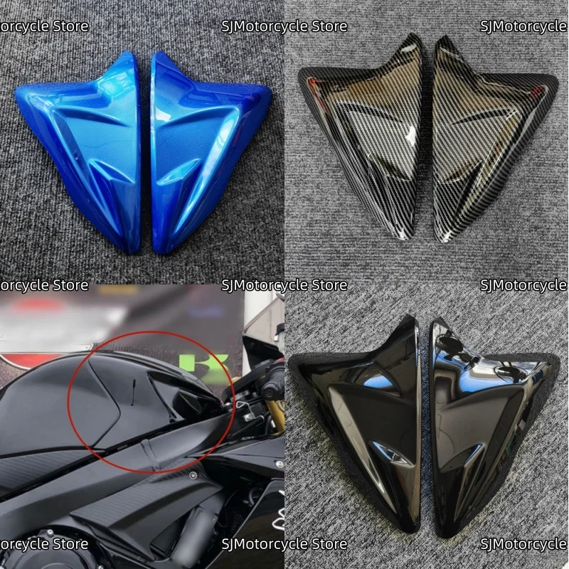 Gas Fuel Tank Front Cover Fairing Front Half Shield Shell Fit For SUZUKI GSXR600 GSXR 600 GSXR750 GSX-R 750 2011 2012-2023