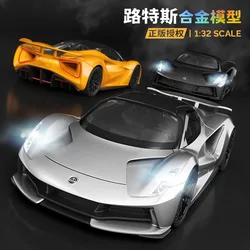 1:32 LOTUS Evija Sports Car Model Toy Alloy Diecast Simulation Electric Vehicles with Pull Back Sound Light Gifts for Boy