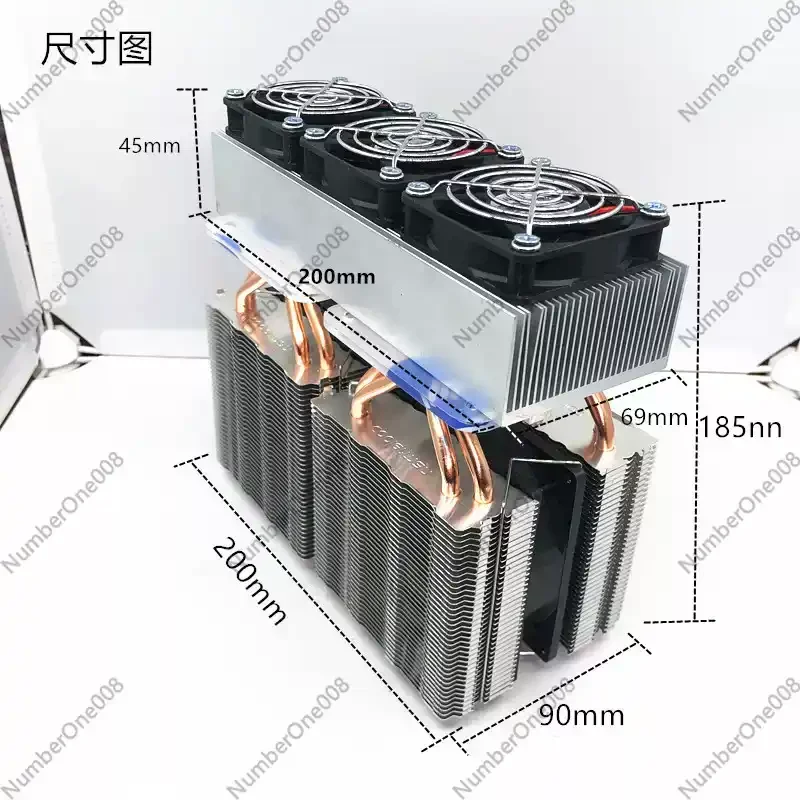 DIY Refrigerator Semiconductor Refrigeration Chip High Power Small Refrigerator Cooling Pet Box Pet Air Conditioner HKJ-K100