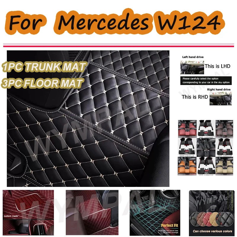 

Роскошные автомобильные коврики на заказ для Mercedes W124 1985 1986 1987 1988 1989 Auto, роскошные кожаные коврики
