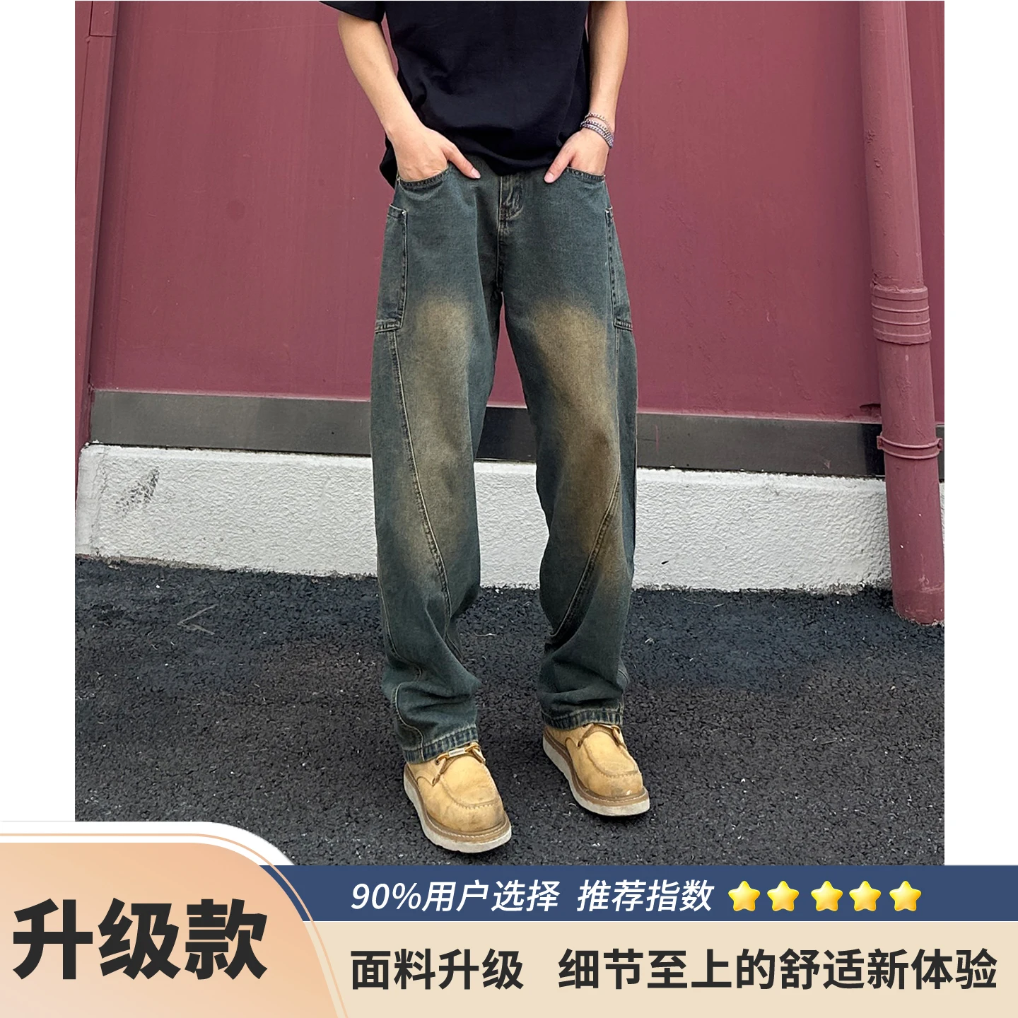 Mud yellow blue [highly recommended]