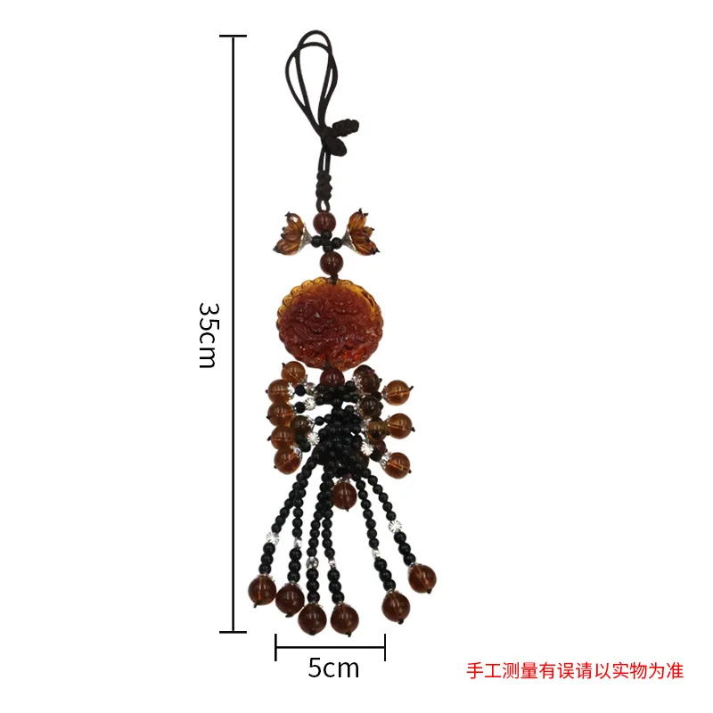 

Car Ornaments Double-Sided Pixiu Ornament Smooth Sailing Rearview Mirror Car Hanging Decoration Creative Car Interior Decoration