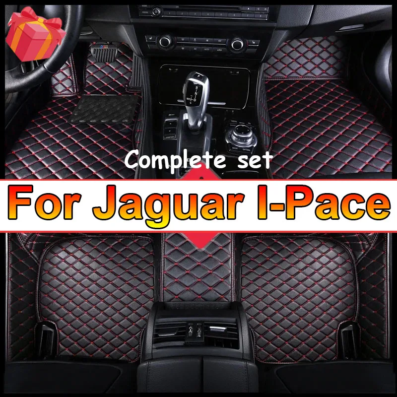 Car Floor Mats For Jaguar I-Pace IPACE I PACE 2018~2022 Carpet Leather Mat Anti Dirty Pad Cubre Pisos Para Autos Car Accessories