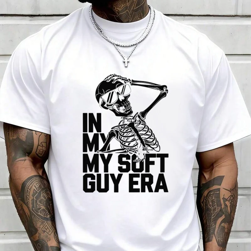 Skeleton In Sunglasses Creative Print T Shirt Summer Short-sleeved Casual Tee Men Women Streetwear Loose T-shirt