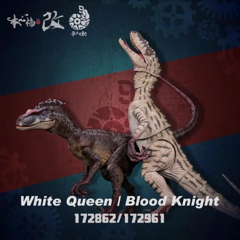 

in stock Nanmu studio Velociraptor Blood Knight White Queen Jurassic dinosaur 1/12 Action Figures