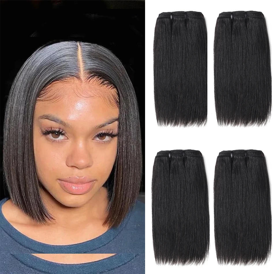 Short Bone Straight Human Hair Bundles Brazilian Hair Weave Bundles 100% Human Hair Extensions Natural Color Tissage Humain Hair