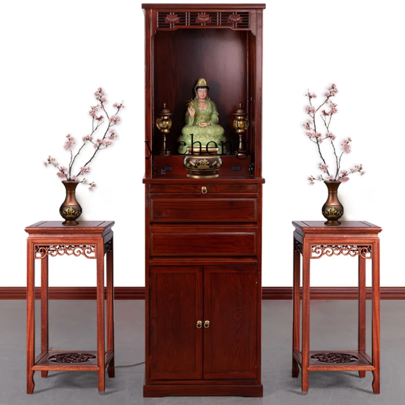 XL God of Wealth Cabinet Solid Wood Buddha Niche New Chinese Style Clothes Closet Avalokitesvara Cabinet