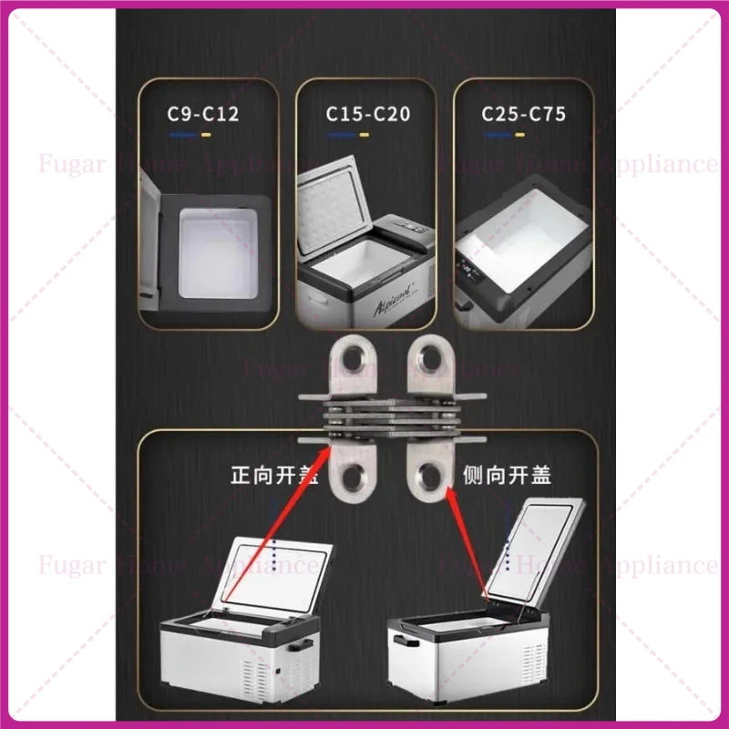 アルピクール車用冷蔵庫ヒンジアクセサリー 180 用 2 個 °