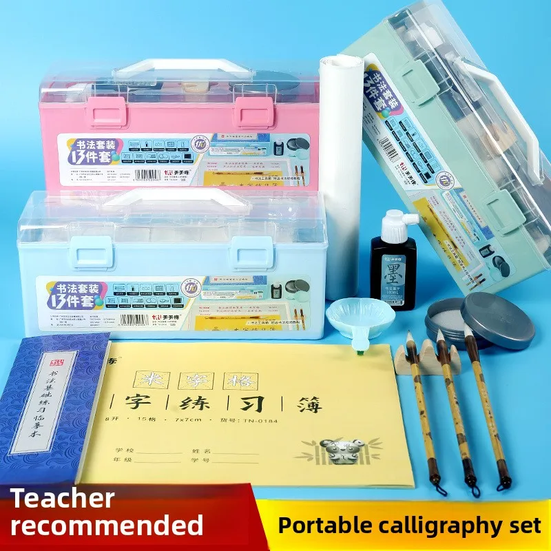 Children Chinese Calligraphy Set with Brush Ink Paper and Ink Stone 13 Piece Beginner Kit for Primary School Practice