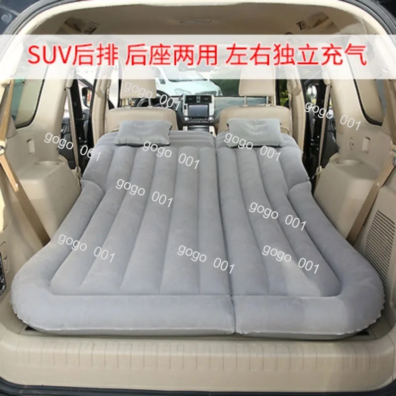 SUV Air Mattress for Camping Car Air Bed Inflatable Sleeping Pad with Flocked Surface for Travel