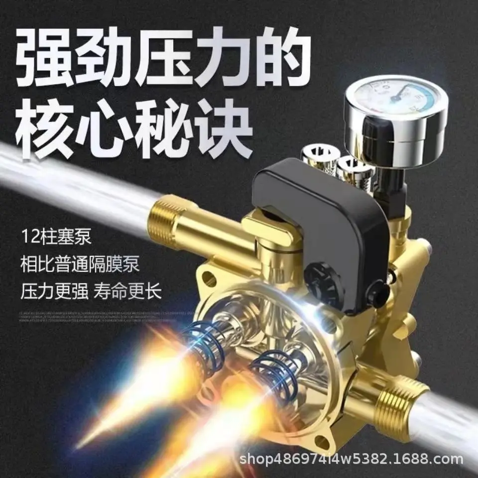 

Cleaner Garden Tools Cleaning Tool 220V High Pressure Automatic Pure Copper Ultra High Pressure Cleaner