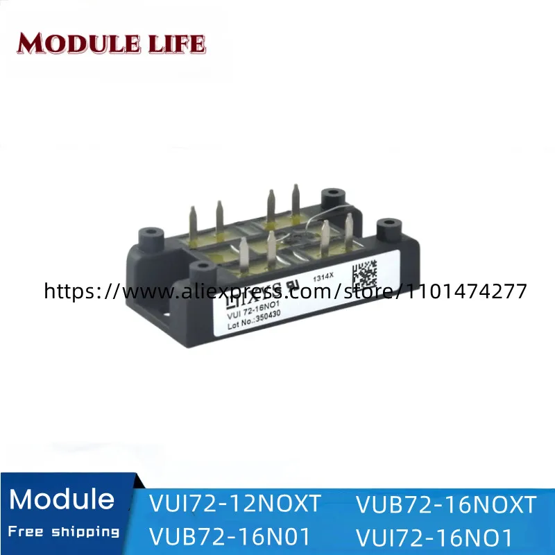 

VUI72-12NOXT VUB72-16N01 VUB72-16NOXT VUI72-16NO1 original module