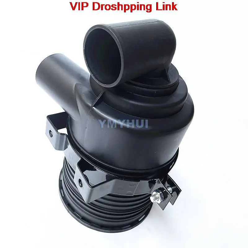 غلاف تجميع فلتر الهواء مع تركيب لتاكيوتشي TB125 ، 138 ، fr ، 153 ، fr ، ملحقات الحفار #6