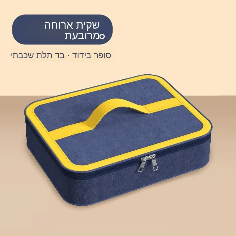 sac-isotherme-de-grande-capacite-pour-dejeuner-sac-plat-rectangulaire-portable-pour-boite-a-bento-ideal-pour-les-eleves-du-primaire-marque-tlxt