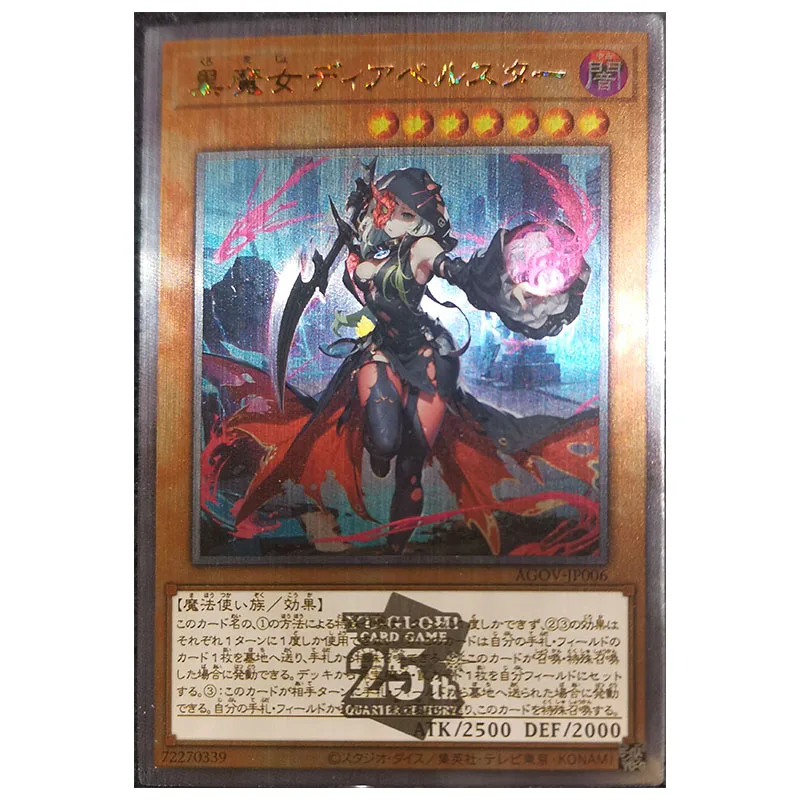 Anime Yu-Gi-Oh DIY ACG Egyptische Rafael God Tafelblad Battle Game Breking Collectible Kaarten Speelgoed voor jongens Verjaardagscadeau