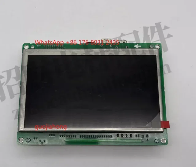 หน้าจอ LCD ขนาด 7 นิ้ว รุ่นใหม่ ของแท้ BVT607.0A