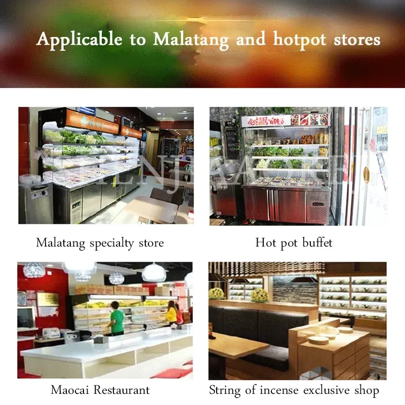 Malatang display cabinet, commercial glass refrigerator, fresh keeping cabinet, vertical refrigerator, storage and ordering cabi