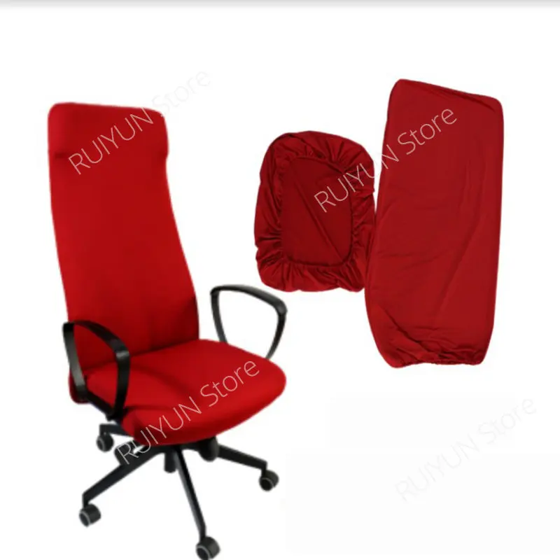 New Stretch Computer Chair Cover Dustproof Office Chair Cover Armchair Slipcover Elastic Seat Cover for Computer Chair Seat Case