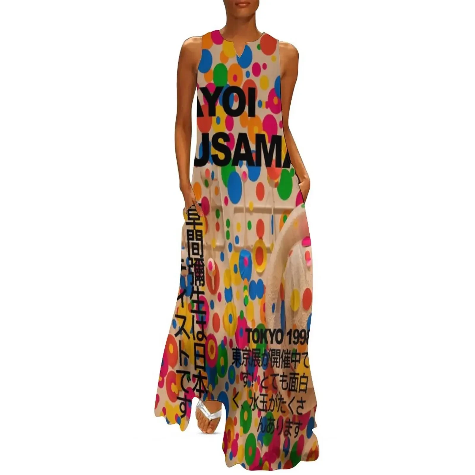 

yayoi kusama dot flower Long Dress Evening gown chic and elegant woman dress summer women's suit long dress women