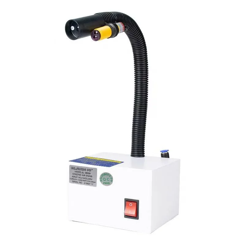

Automatic Ion Wind Snake Electrostatic Dust Removal Gun air Gun Anti-static Induction Integrated Ion Wind Snake