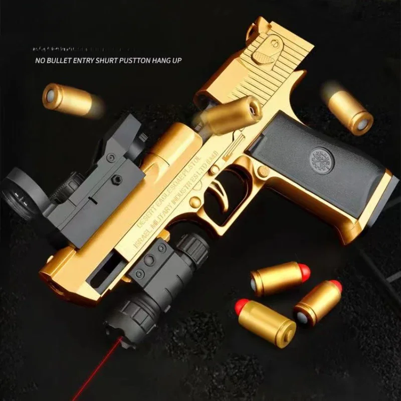 Continuous Fire Toy Gun Desert Eagle Mechanical Pistol Shell Ejection Decompression Toy Empty Hanging Soft Bullet Toy Gun Gift