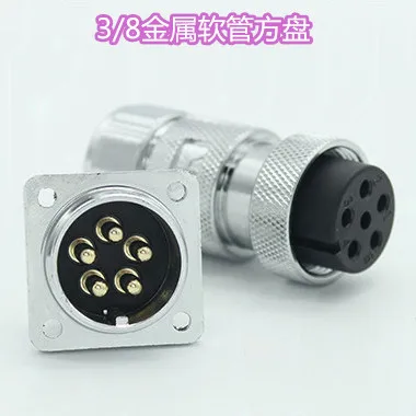 M25H square plate straight socket, all copper plated gold high current multi pin connector 4P 5P 6P 8P 10P 12P