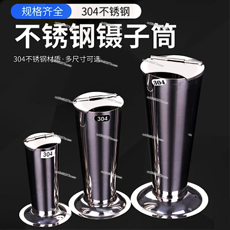 

Медицинские щипцы из нержавеющей стали, рукавный зажим, кровоостанавливающие щипцы, хирургическое ведро, устойчивое к йоду