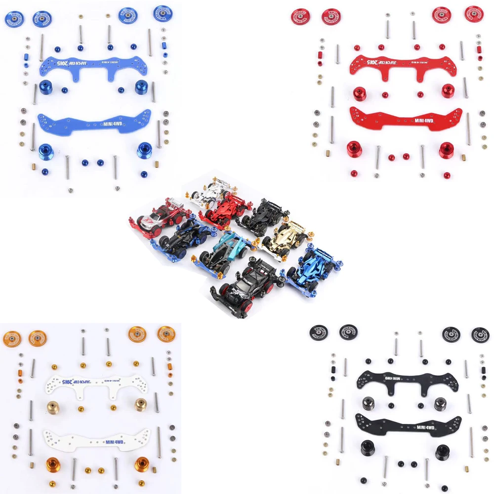 TAMIYA 4wd MiniRacer HG AR チューンアップパーツ 1 Set MA/AR Chassis Upgrade Parts Set Starter Kit FRP/Rollers