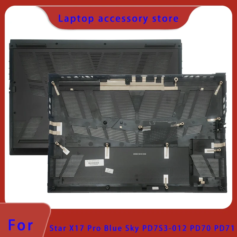 Suitable for Colorful Star X17 Pro Blue Sky PD7S3-012 PD70 PD71 Laptop LCD Screen Top Cover Screen Frame Palm Bottom Shell