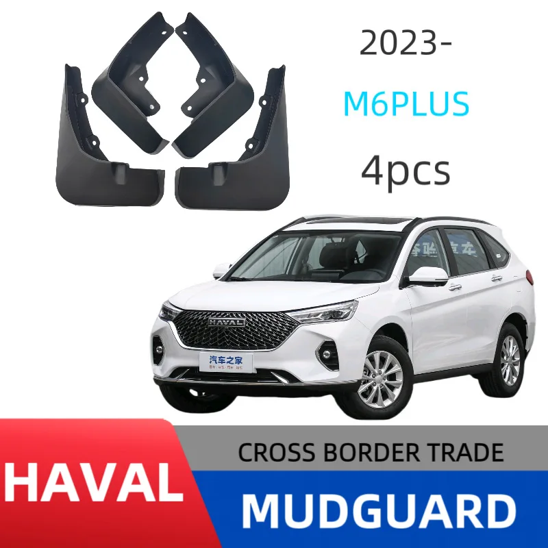 

Suitable for Haval M6 PLUS fenders 2021 accessories special for 2020 Great Wall Haval M6 car mud tiles