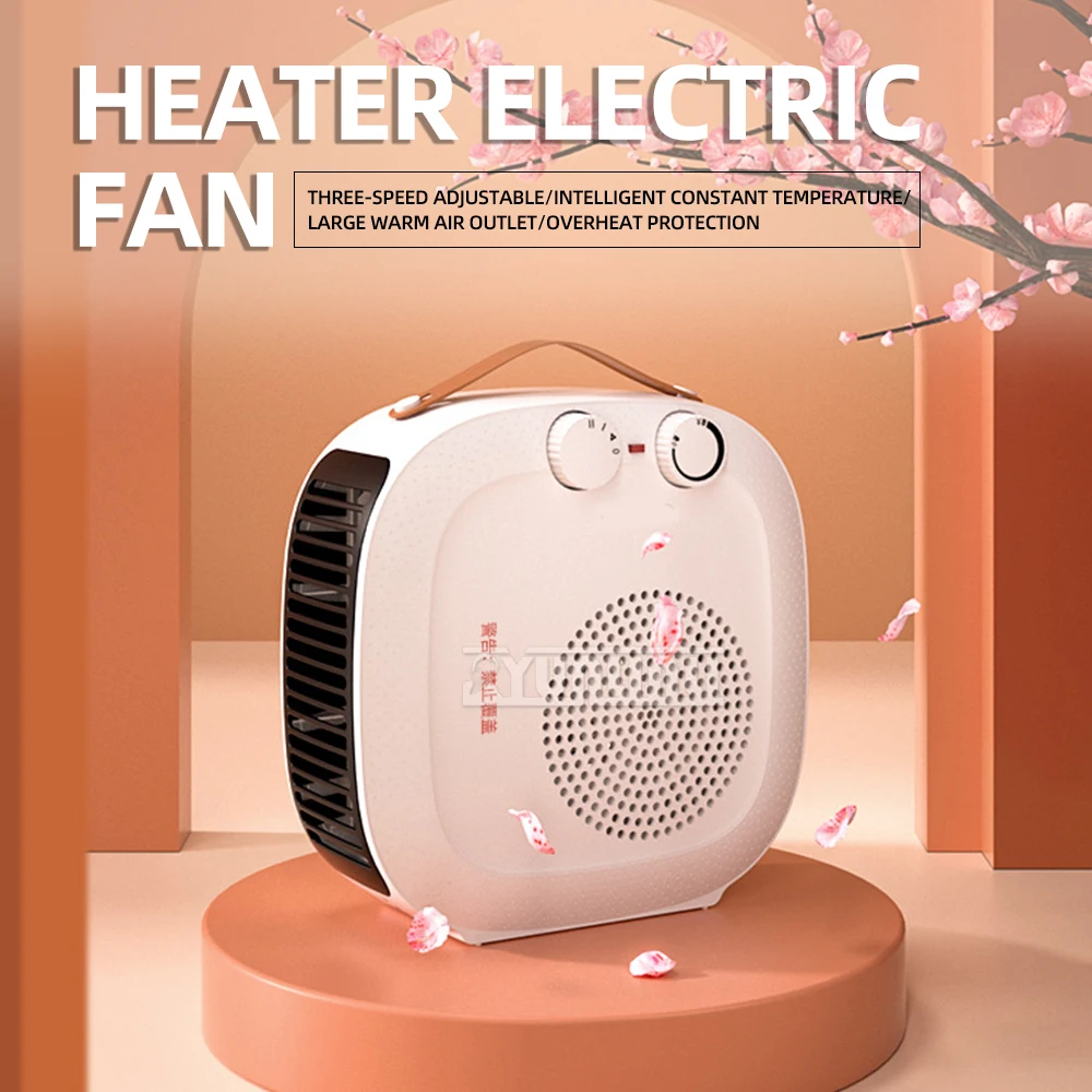 Portable Calentadores Electricos De Hogar 2000W Energy-saving Heater Small Electric Aquecedor Ambiente