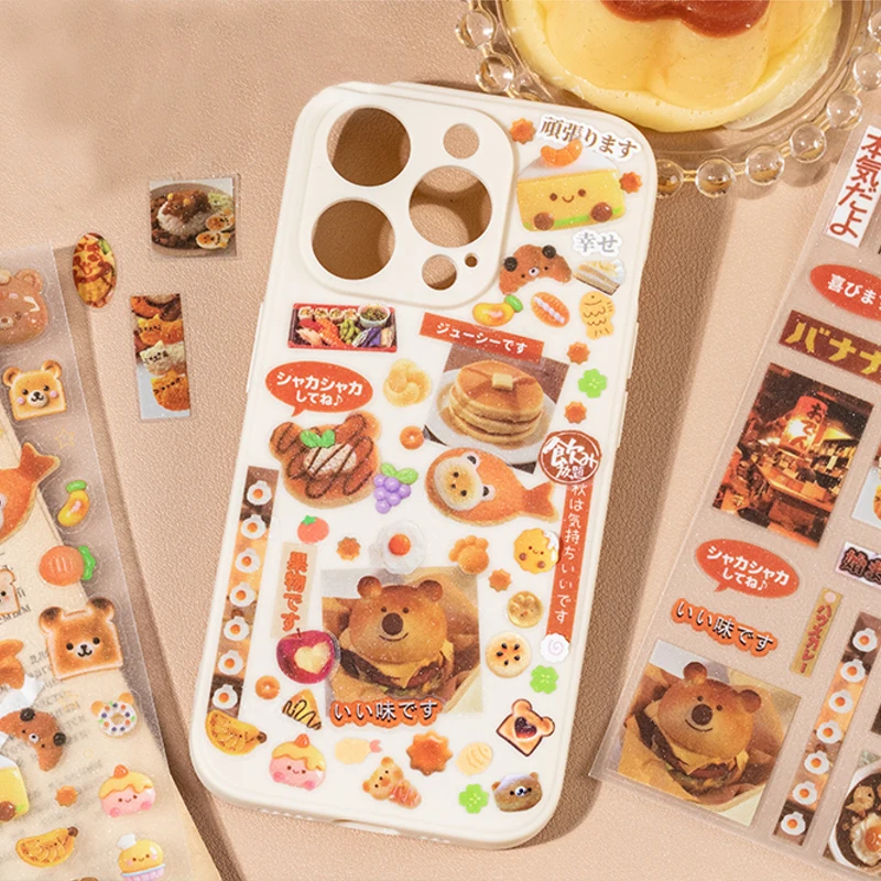 

Mr. Paper, Peninsula Wild Series, наклейки из материала, флэш-песок, винтажные наклейки из пленки, декоративные наклейки для студенческого ручного счета