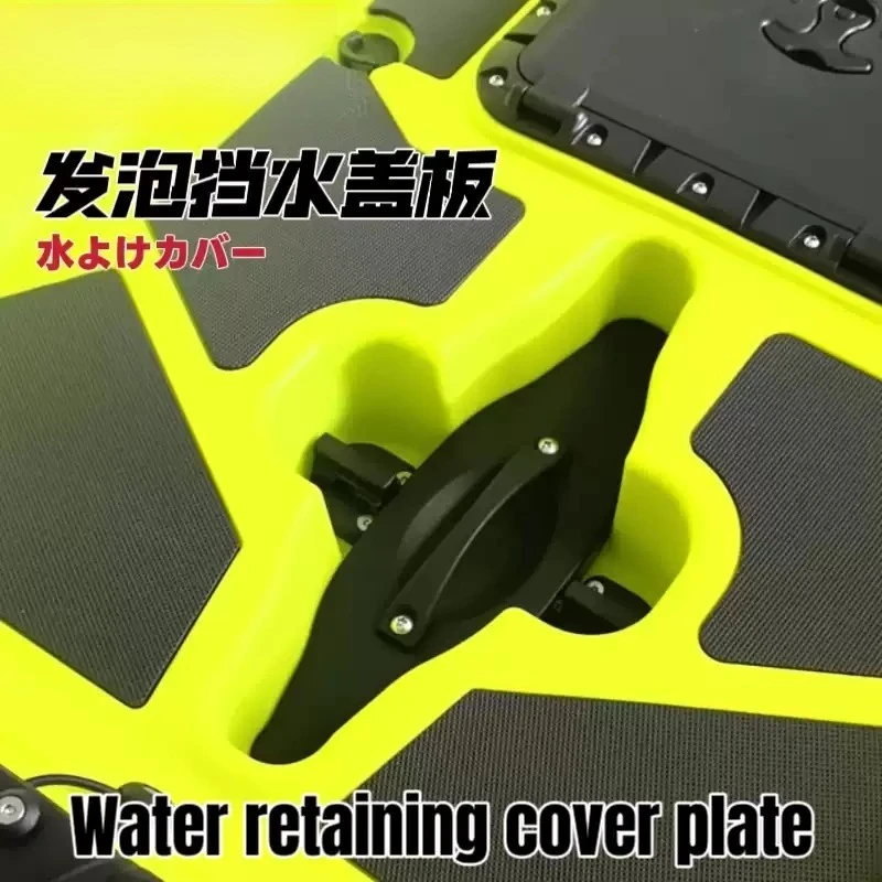 Wear Resistant Plastic Foam Pedal Drive Slot Cover, Replacement Fixing Spare Parts For Kayak Outdoor Water Sports