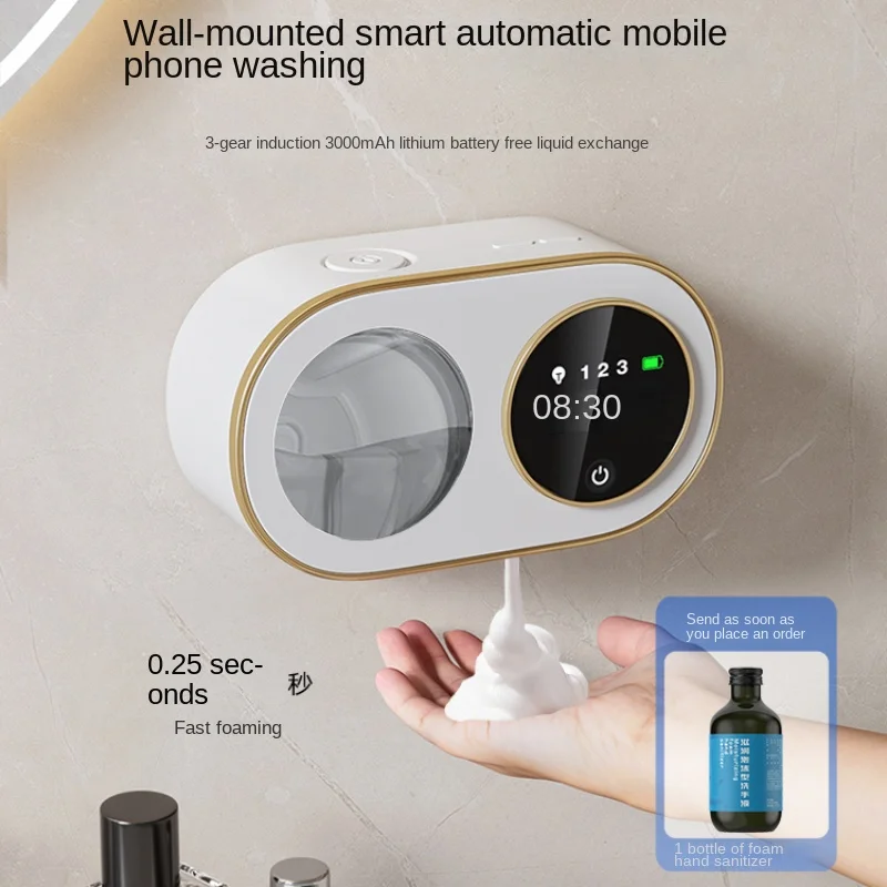 Automatic Hand Washing Machine Foam Washing Mobile Phone Home Wall Mount Intelligent Induction Charging Electric Children