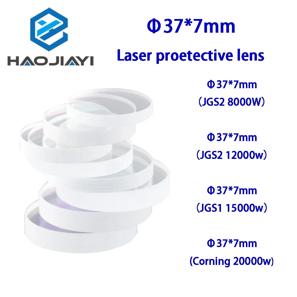 D37*7mm 5Pcs Laser Protective Window Fiber Laser Lens For Raytools BM114 115 Precitec Procutter