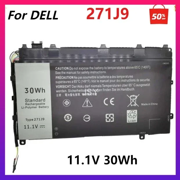 

Новая перезаряжаемая литий-полимерная батарея 271J9 YX81V для ноутбуков DELL Latitude 7350 7000 серии, 11.1В 30Втч, высокое качество, 3 элемента