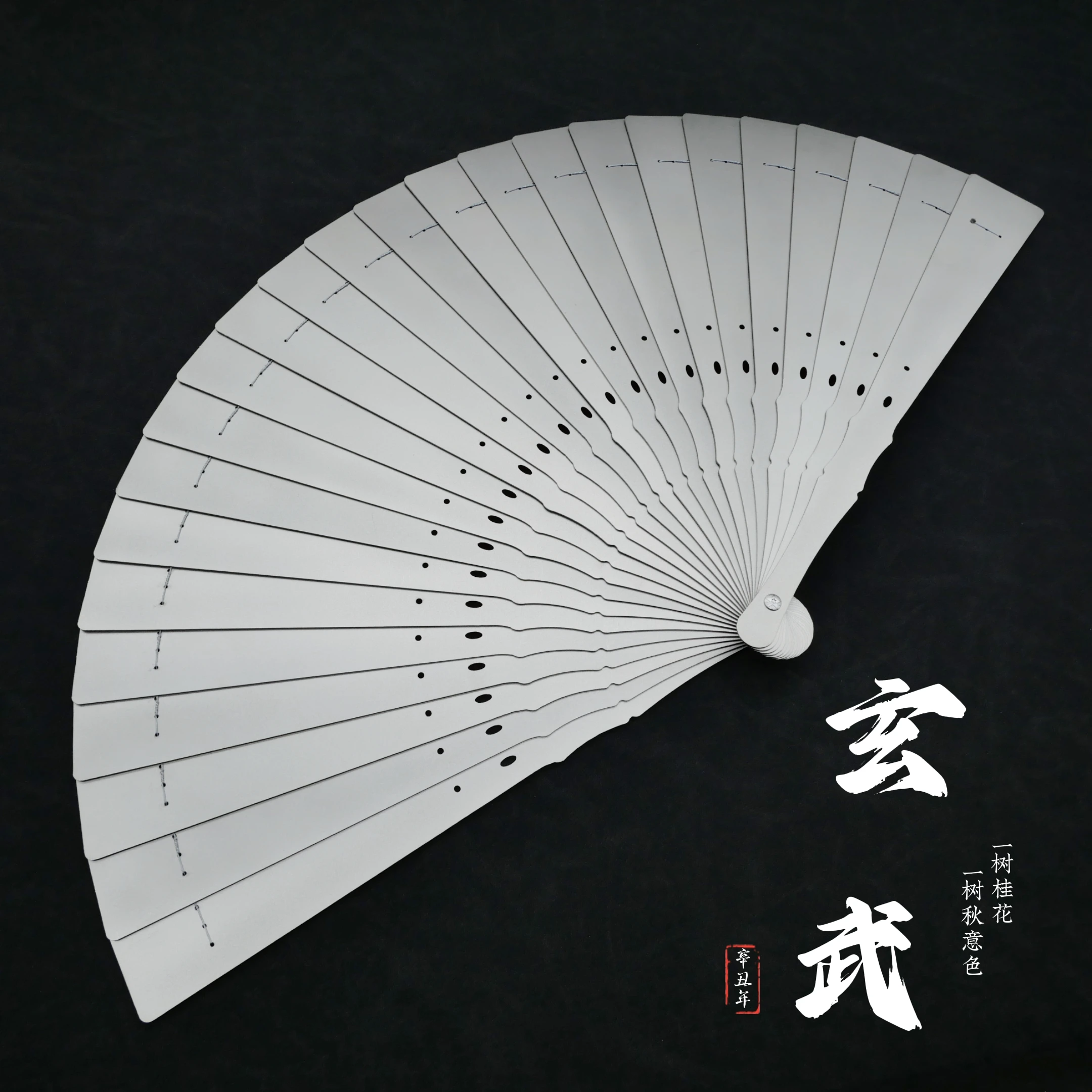 Imagem -05 - Titanium Alloy Hollow Folding Fan Kung fu Tai Chi Hanfu Fan ye Ask Fitness Artes Marciais Janela Quebrada Ten