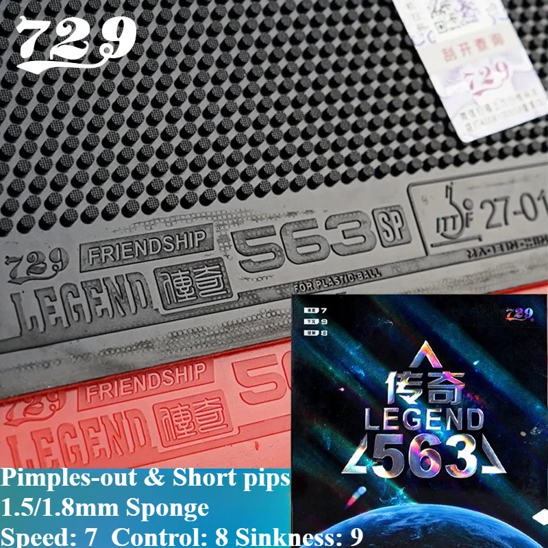 

LEGEND 563-SP Table Tennis Short Pimples Rubber With 1.5/1.8mm Sponge, High Sinkness & Control for Offensive Play ITTF Approved