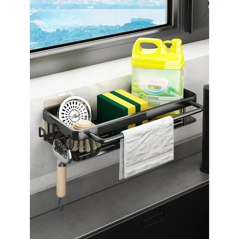 No punching rack, rag rack, drain basket, wall-mounted light luxury household Swiss kitchen sink