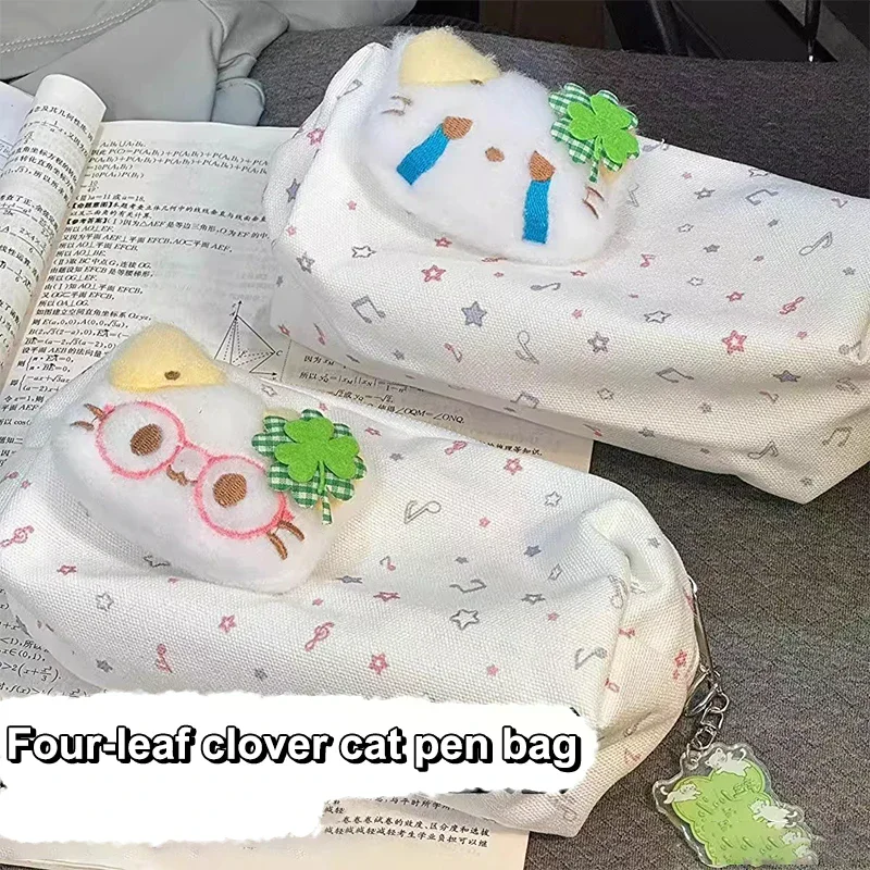 

Cute Cartoon Four-leaf Clover Cat Large Capacity Pencil Bag Student School Pencil Box Case Student Stationery Gifts