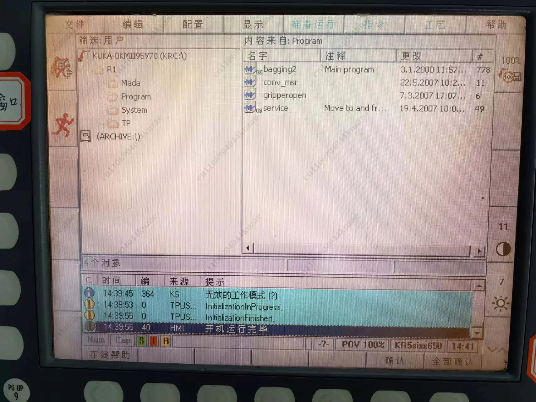 LM8V302 KCS077VG1AA…