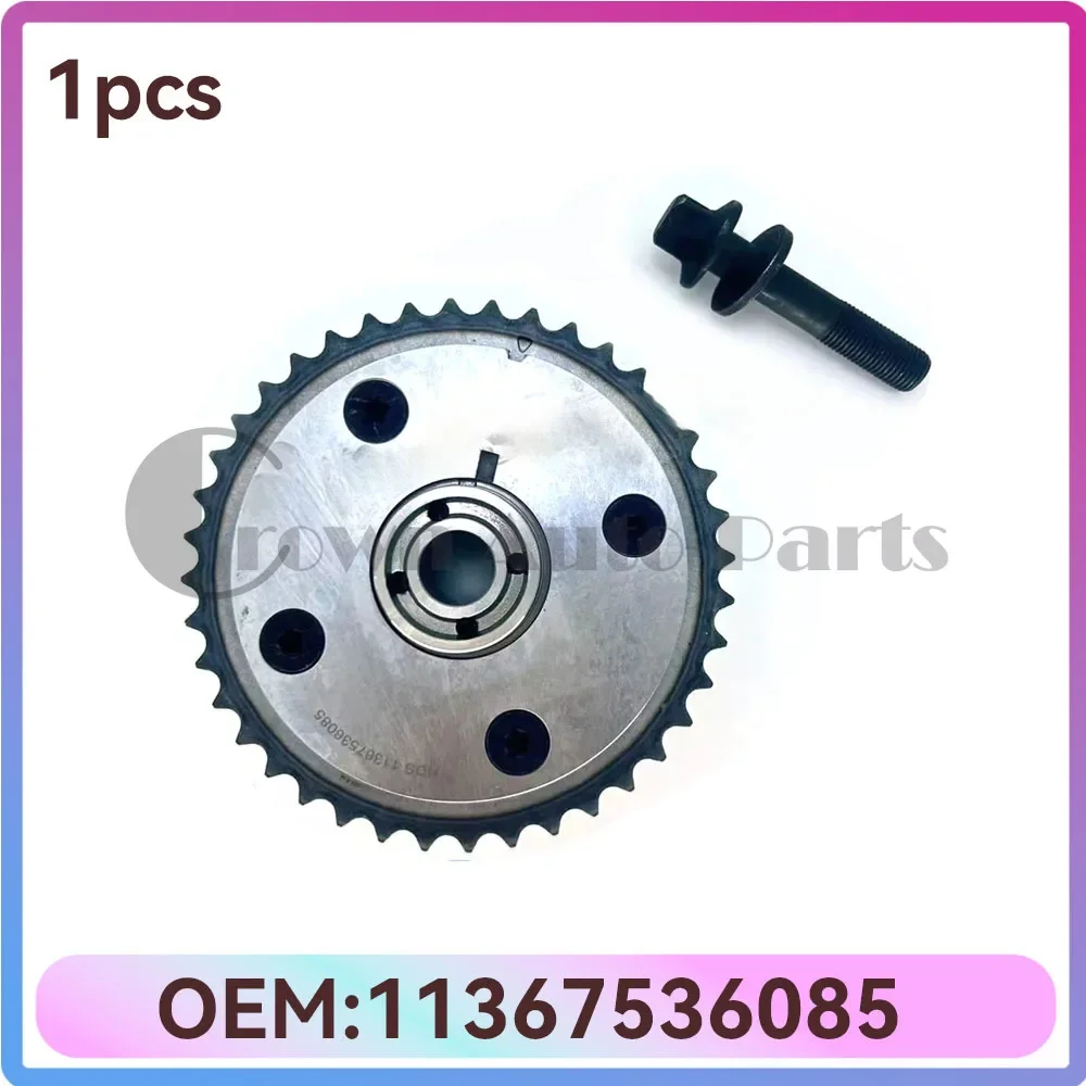 11367536085 Exhaust Engine Variable Valve Timing Sprocket For Mini Cooper Countryman Paceman