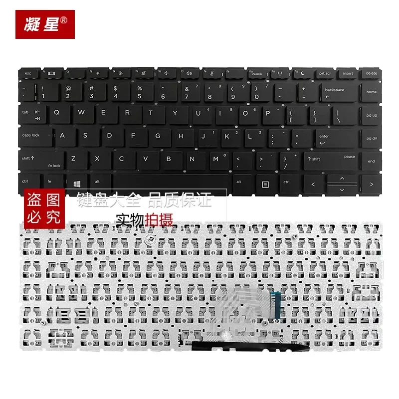 For HP ZHAN 66 PRO 14 G3 HSN-Q21C Q24C Q17C-4 MT22 Laptop Keyboard Replacement