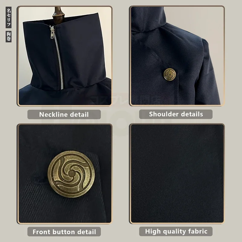 HOLOUN Jujutsu JJK مانغا أنيمي Inumaki Toge تأثيري حلي شعر مستعار سترة السراويل الأزرق الداكن روز صافي الاصطناعية هالوين عيد الميلاد