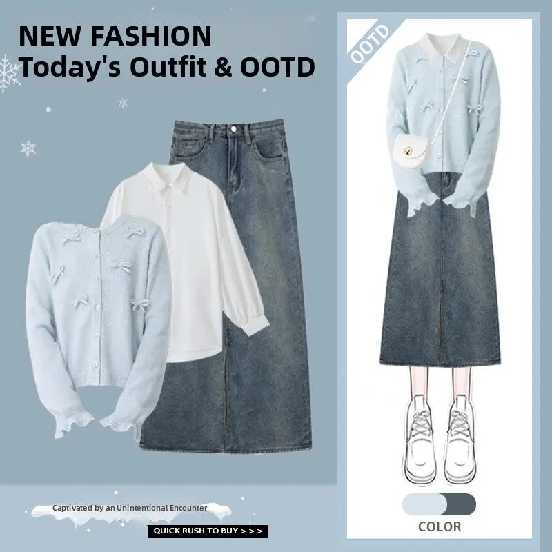 

Женский вязаный свитер для осени и зимы, маленький размер, высококачественный, мягкий, утепленный базовый слой, комплект с джинсовой юбкой прямого кроя, модный набор