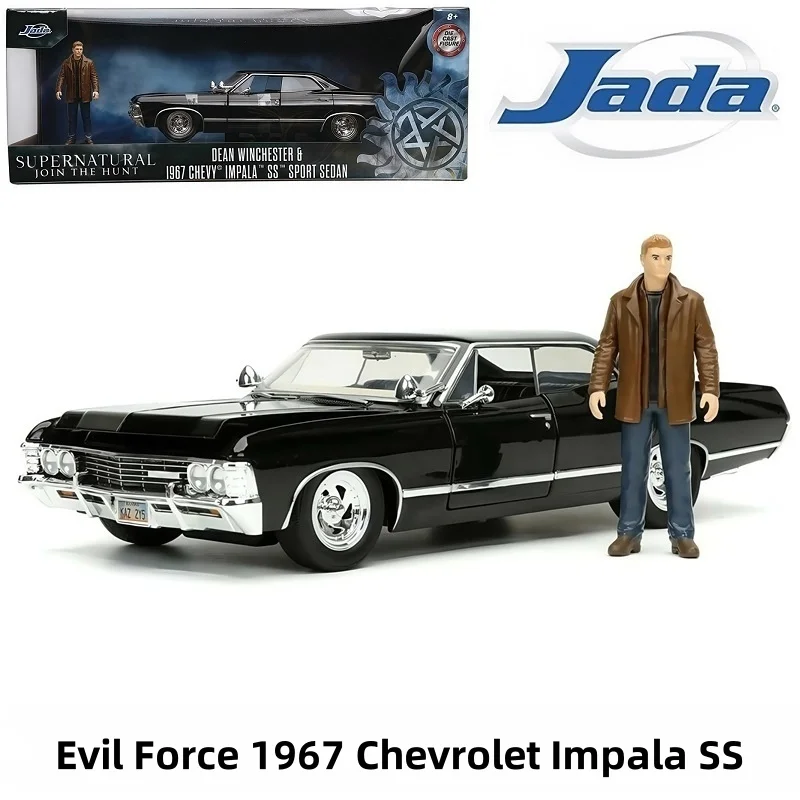 

In stock: 1:24 Evil Force 1967 Chevrolet Impala SS die-cast simulation alloy car model, boy gift toy, adult collectible ornament