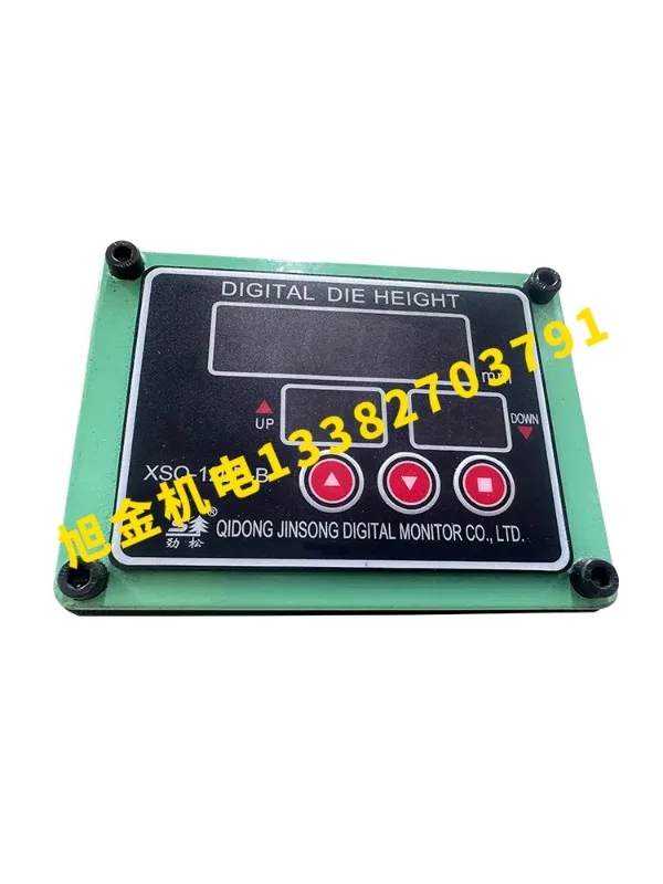 Qidong Jinsong Model High Display Digitizer XSQ-1L/1B/1BA/100/2D/35 XSQ-2X36/120/190D