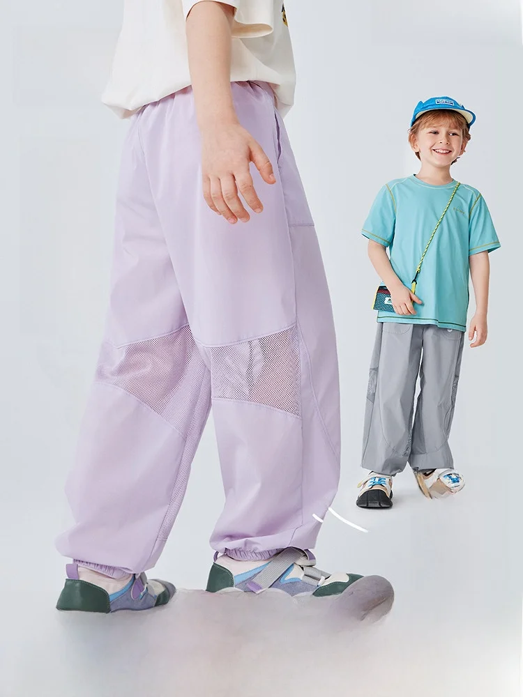 bala-kids-quick-dry-cool-feeling-mesh-breathable-mosquito-proof-pants-unisex-summer-fashion-children's-clothing
