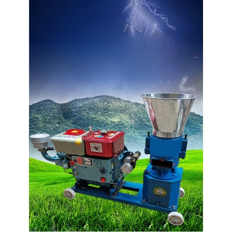 

Pellet machine Feed pellet machine, household small 220v large machine for breeding pigs, cattle, sheep, fish and rabbits